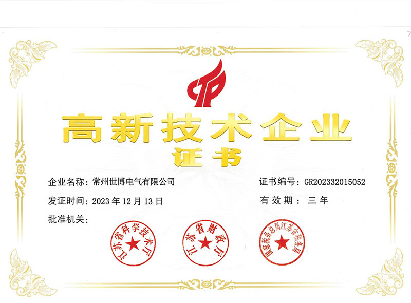 麻将胡了2(中国游)官方网站 - IOS/安卓通用版/手机APP下载