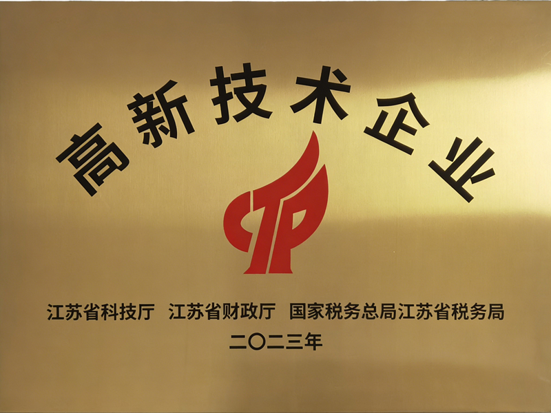 麻将胡了2
